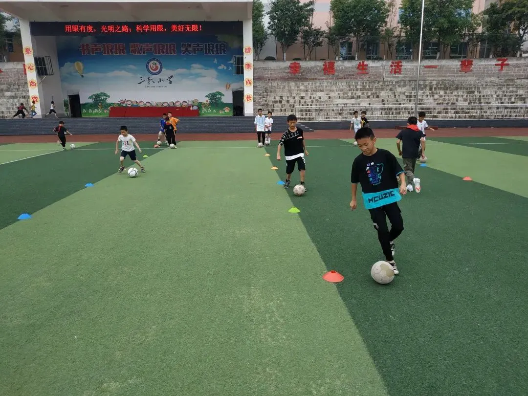 篮球体能趣味训练十法是什么_1
